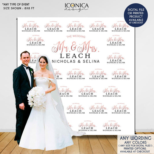 Rose Gold Wedding Backdrop – Personalized Step and Repeat Banner (Printed or Digital)