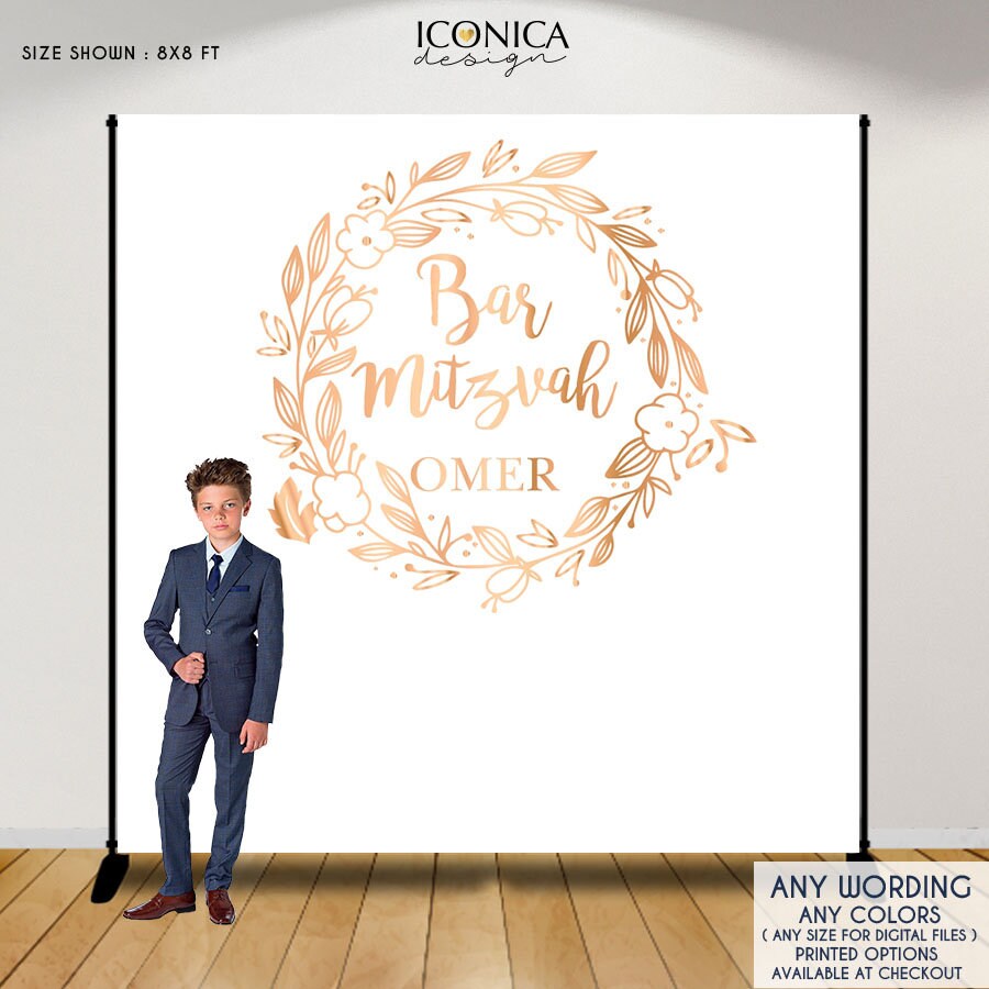 Winter Party Photo Booth Backdrop, Gold Floral Wreath (Printed or Printable File)