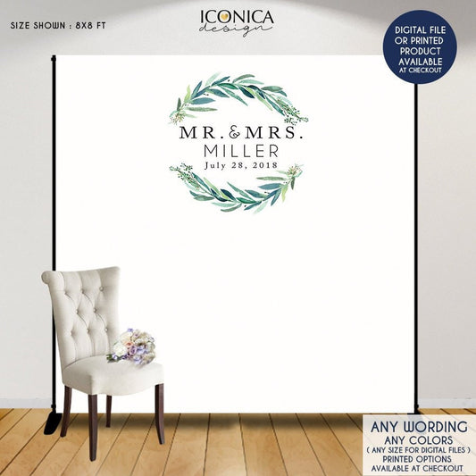 Greenery Wedding Photo Booth Backdrop, Personalized Step and Repeat (Printed or Digital File)