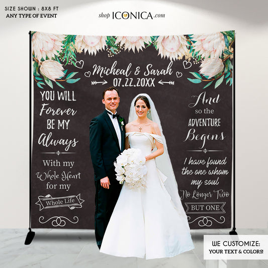 Wedding Photo Backdrop, Custom Step And Repeat Backdrop, Engagement Party Banner, Floral Wedding Backdrop, Printed BWD0008