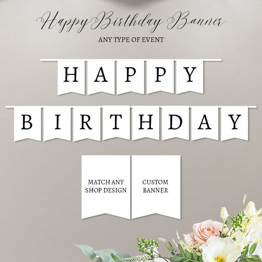 Happy Birthday Banner | | A la carte || Any text or type of event  || Made to match any ID products