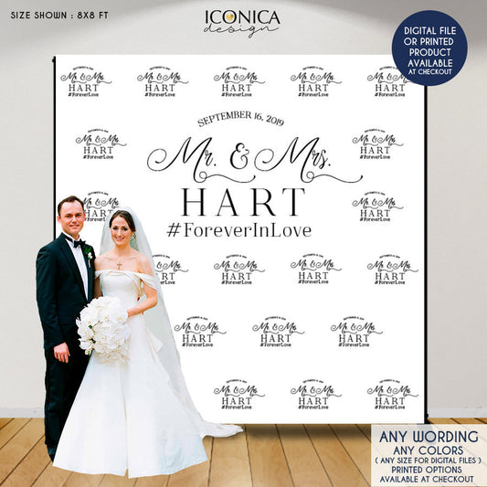 Wedding Photo Booth Backdrop, Custom Step And Repeat Backdrop, Engagement Party Backdrop Red Carpet Banner Printed Or Printable File BWD0039